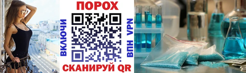 Амфетамин VHQ Сорск