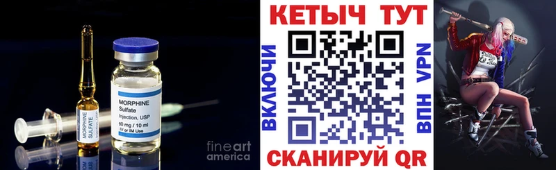 Купить где  Сорск  КЕТАМИН ketamine 