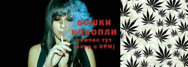 меф VHQ Гусиноозёрск