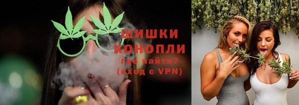 меф VHQ Гусиноозёрск