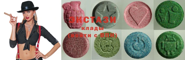 герыч Гусь-Хрустальный
