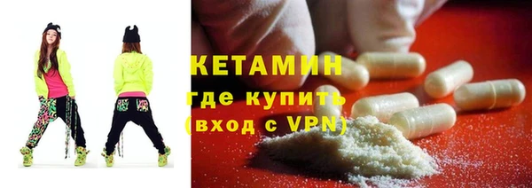 герыч Гусь-Хрустальный