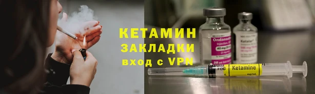 герыч Гусь-Хрустальный