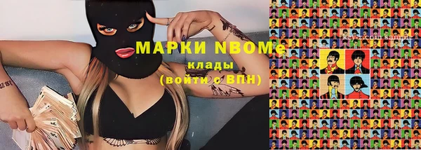 мескалин Дмитров