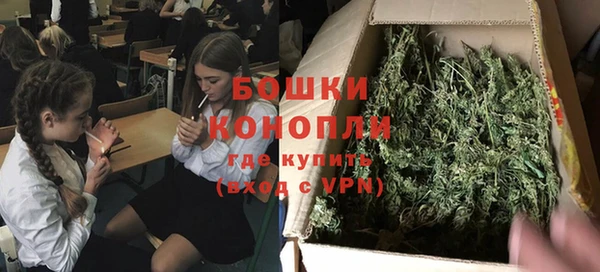 герыч Гусь-Хрустальный