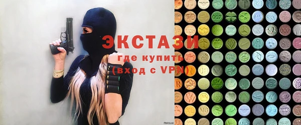 меф VHQ Гусиноозёрск