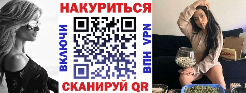 Конопля LSD WEED  Купить закладки  Сорск 